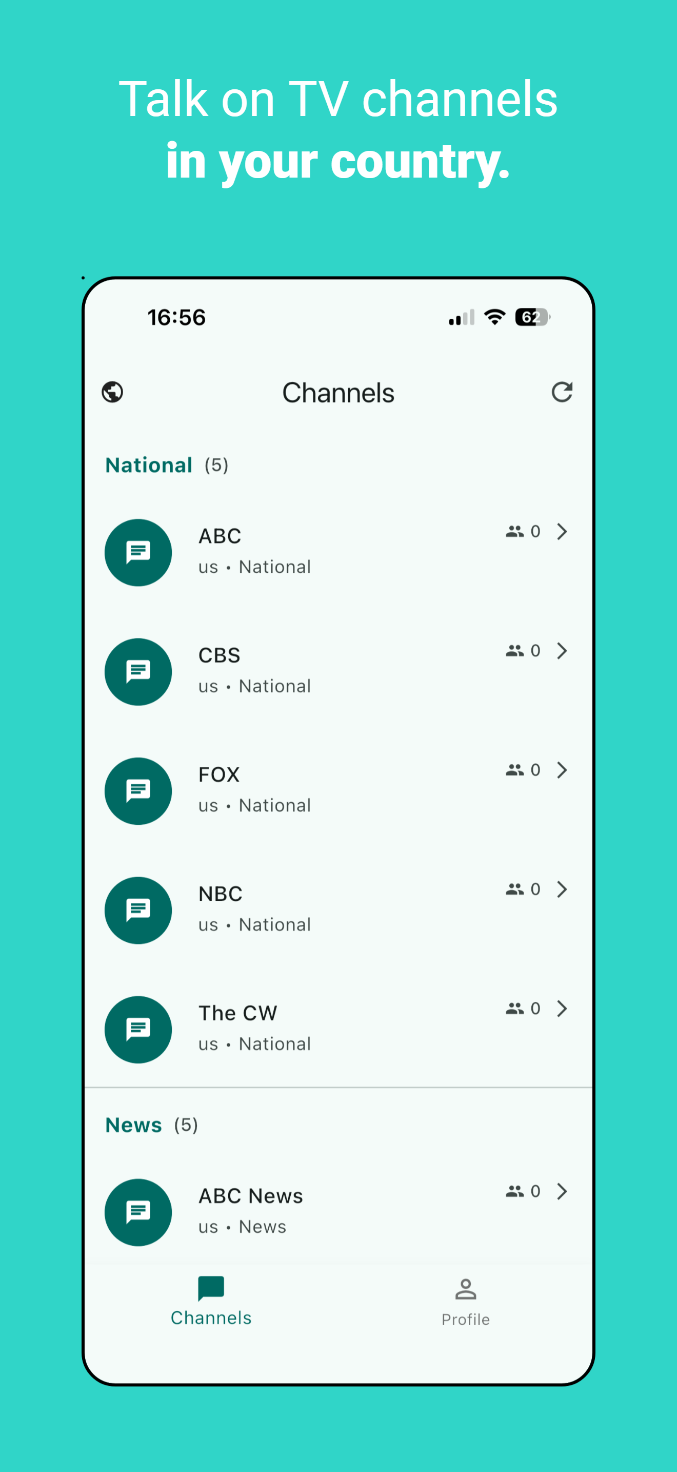 Anyorum channels screen