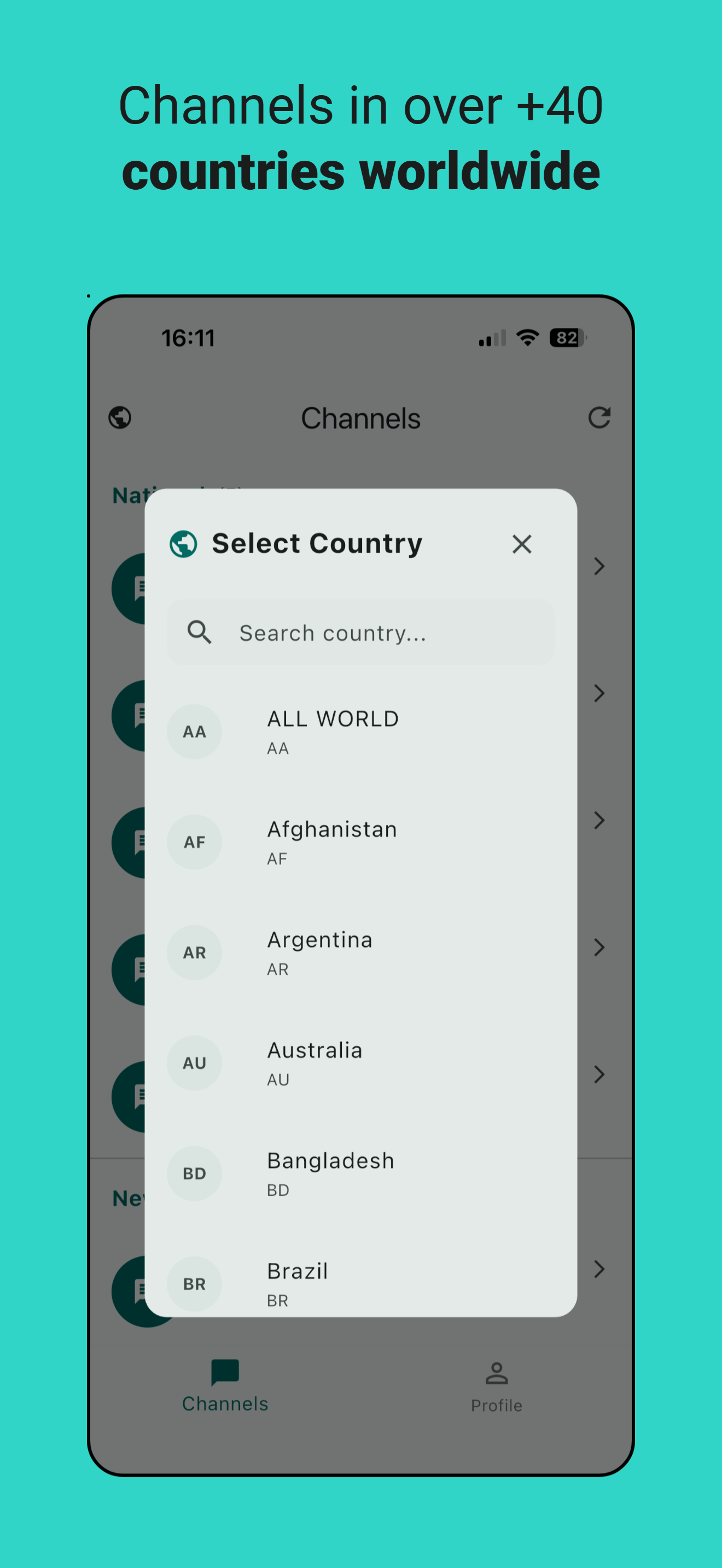 Anyorum conversation view